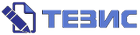 логотип компании тезис